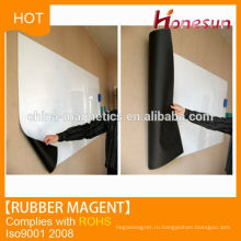 Customized flexible thin rubber magnetic sheet for whiteboard